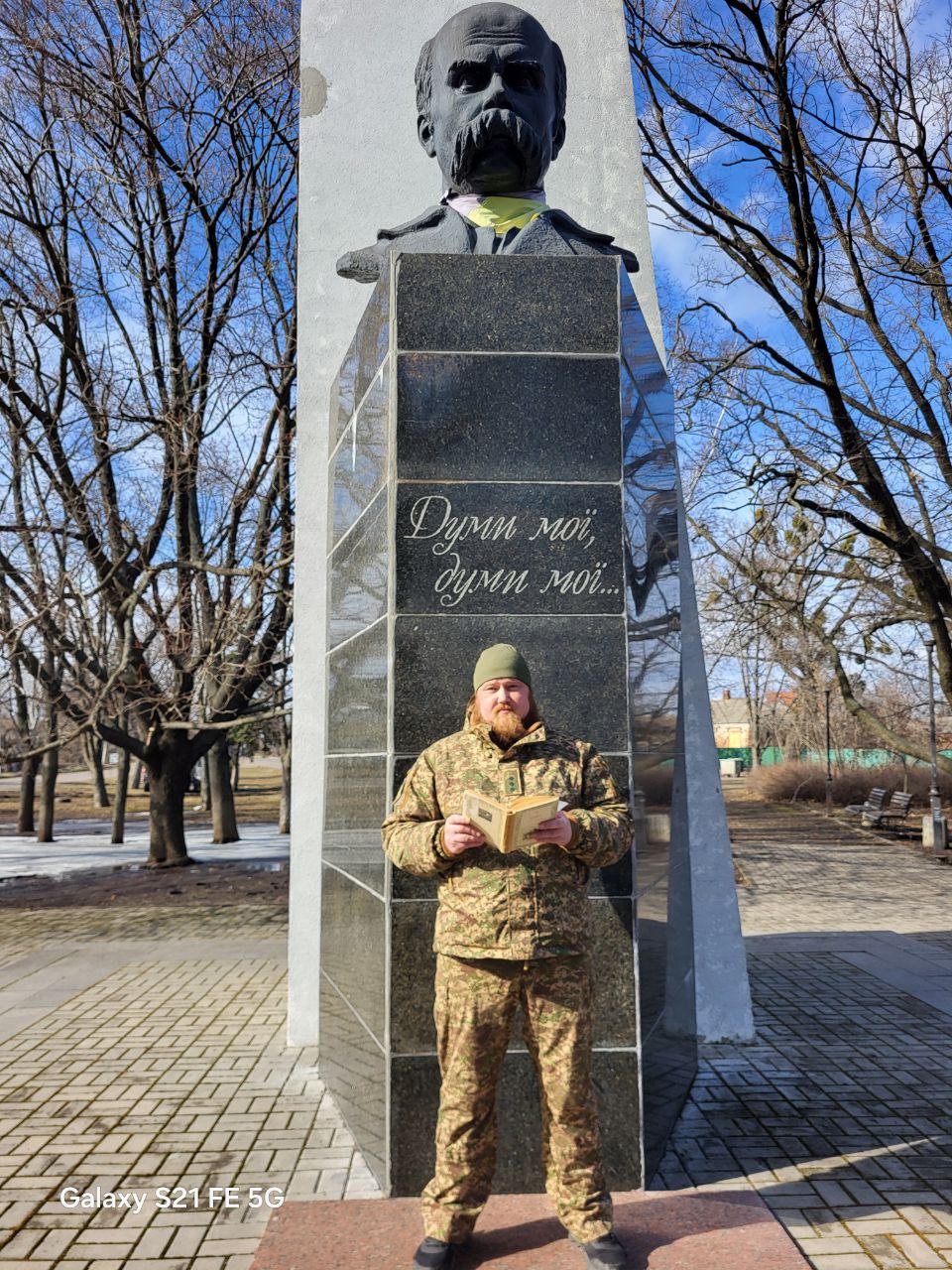 До дня народження Т.Г. Шевченка